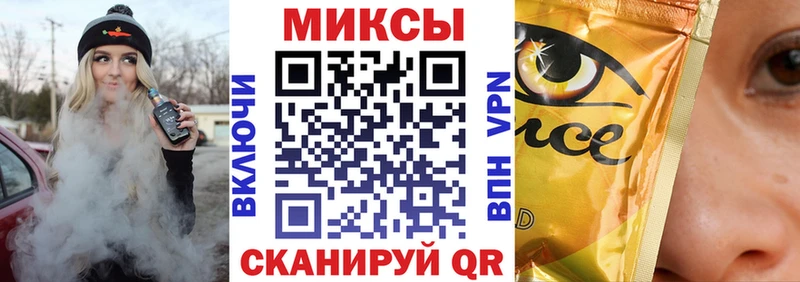 БУТИРАТ BDO  Балашиха 