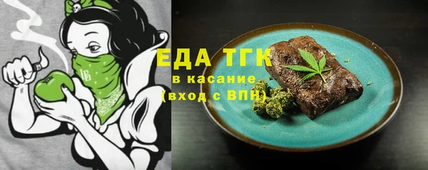 таблы Богданович
