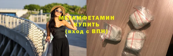 таблы Бородино