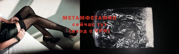 таблы Бородино