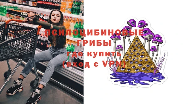 кокс Бронницы