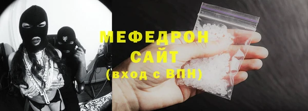 таблы Бородино