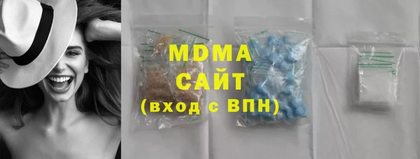 меф Бугульма