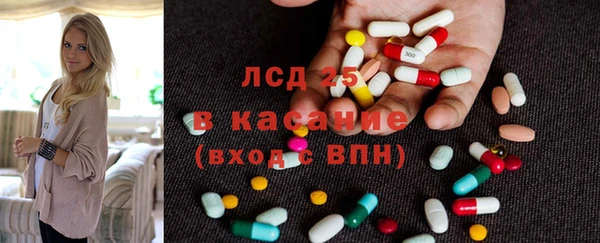 меф Бугульма