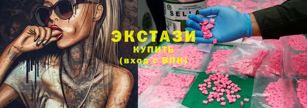 кокс Бронницы