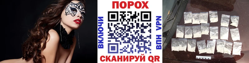 Первитин Декстрометамфетамин 99.9% Балашиха