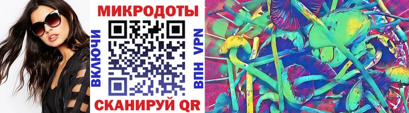 даркнет сайт  Балашиха  mega как войти  Псилоцибиновые грибы MAGIC MUSHROOMS 